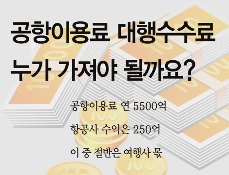 뉴스 사진